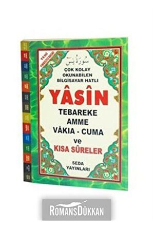 Yasin Tebareke - Amme - Vakıa - Cuma ve Kısa Sureler ( Fihristli, Hafız Boy, Kod:097)
