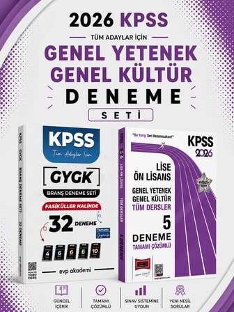 Yargı 2026 KPSS GKGY Lise Ön Lisans 5 Deneme & EVP Akademi KPSS Tüm Dersler 32 Deneme Seti