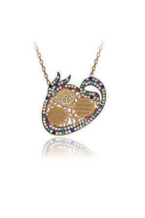 Vav Kolye Ayetel Kürsi Nazar Duası Ve Allah Yazılı Dualı Kolye 925 Ayar Gümüş Kolye