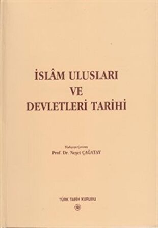 İslam Ulusları ve Devletleri Tarihi