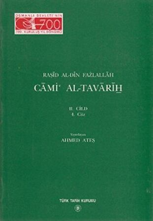 Cami Al-Tavarih 2. Cilt 4. Cüz