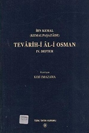 Tevarih-i Al-i Osman 4. Defter