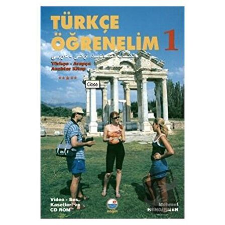 Türkçe Öğrenelim 1: Türkçe - Arapça