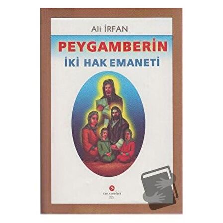 Peygamberin İki Hak Emaneti