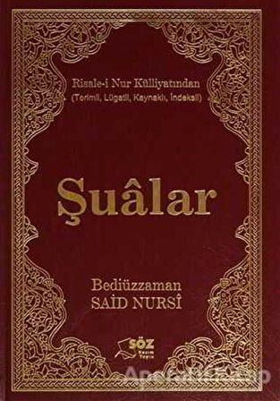 Şualar (Büyük Boy)