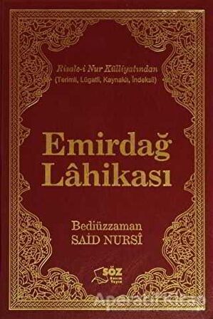 Emirdağ Lahikası (Büyük Boy)