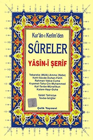 Yasin-i Şerif (Kur'an-ı Kerimden Sureler)