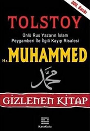 Hz. Muhammed Gizlenen Kitap