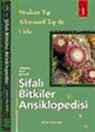 Şifalı Bitkiler Ansiklopedisi - 1