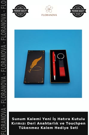Sunum Kalemi Yeni İş Hatıra Kutulu Kırmızı Deri Anahtarlık ve Touchpen Tükenmez Kalem Hediye Seti
