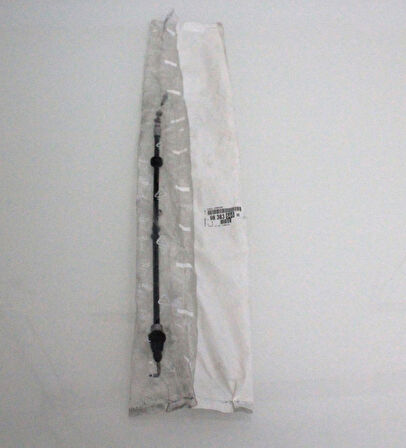 Psa Kaput Açma Kontrol Kablosu Oem 9838366680 Peugeot 301 208 2008 Citroën C-Elysée C3 Uyumlu Yedek Parça