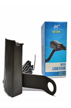 Aynaya Monte Su Geçirmez Motosiklet Usb Şarj Soketi 5v 1.2a