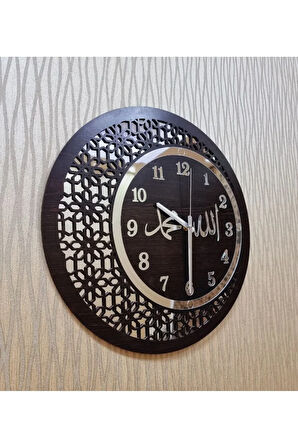 Ahşap ve Aynalı Allah-muhammed Motifli Normal Rakamlı Duvar Saati