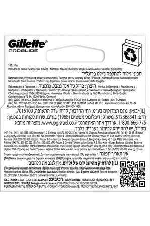 Fusion 5 Proglide 2'li Yedek Bıçak 