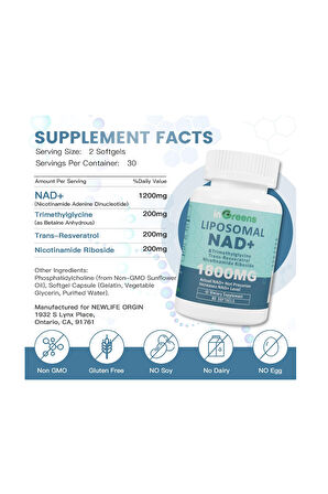 Liposomal NAD+ 1800 mg with Nicotinamide Riboside, Trans Resveratrol Cellular Energy - 60 Softgels