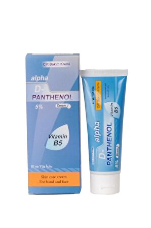 Alpha D- Panthenol Cilt Bakım Kremi 75ml