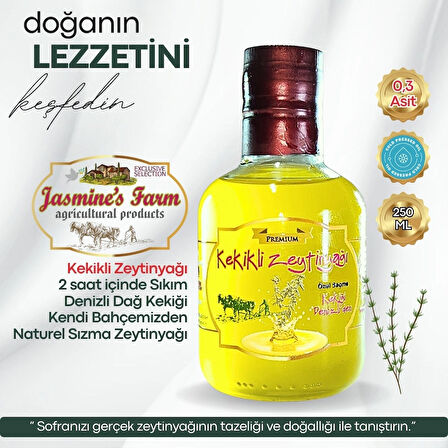 Gurme Zeytinyağı Tadım Seti Ultra Premium 4X250ML - 224 mg/kg Polifenol