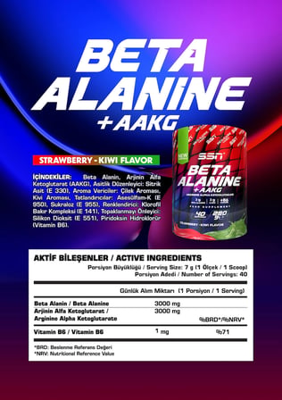 SSN Sports Style Nutrition Antrenman Performans Paketi ( EAA + Beta Alanin + Citrulline )