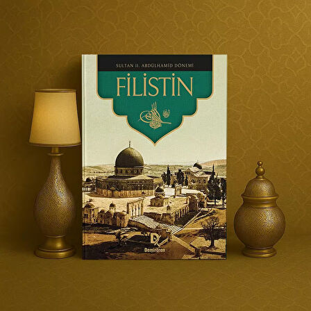 Sultan II. Abdülhamid Dönemi Filistin (Türkçe)