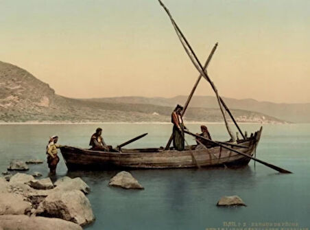 Sultan II. Abdülhamid Dönemi Filistin (Türkçe)