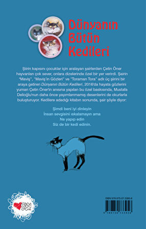 Dünyanın Bütün Kedileri (Özel Baskı)