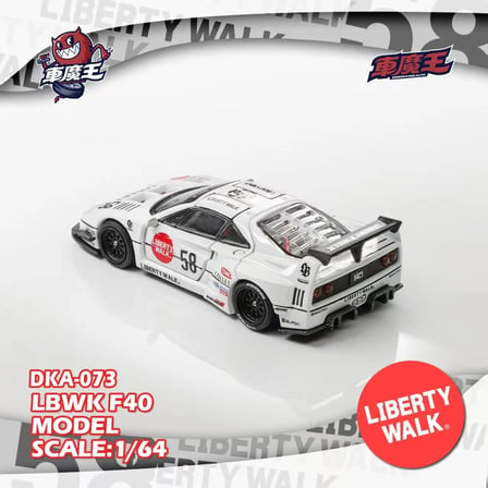 Demon King Auto 1/64 Ferrari F40 Gull Wing Door LBWK White