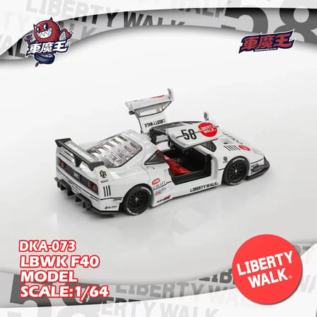 Demon King Auto 1/64 Ferrari F40 Gull Wing Door LBWK White