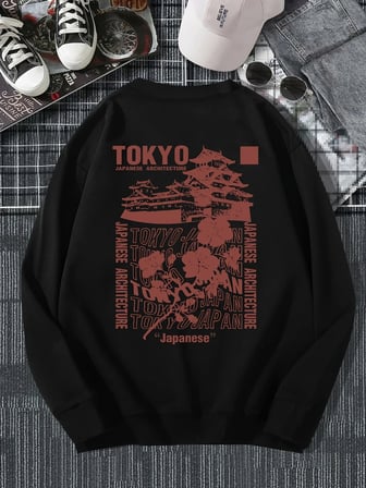 Japon Tokyo Sakura Baskı Bahar Rahat Kadın Kazak Kazak Sıcak Yumuşak Hoodies Gevşek Crewneck
