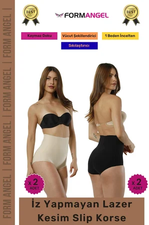 #Korse 2 Beden İncelten Toparlayıcı İz Göstermeyen Kaymaz Kadın Lazer Kesim Slip Korse 4'lü Set