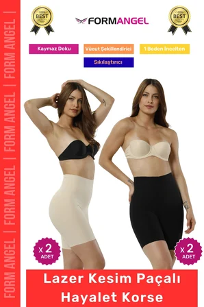 #Korse Lazer Kesim İz Göstermeyen Kaymaz Toparlayıcı Sıkılaştırıcı Paçalı Hayalet Korse 4'lü Set