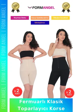 #Korse Vücut Bel Popo Şekillendiren Sıkılaştırıcı Fermuarlı Paçalı Klasik Toparlayıcı Korse 4'lü Set