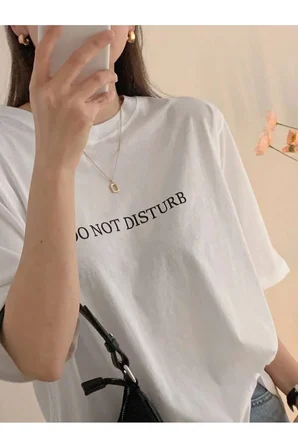 Unisex Do Not Dıstrub Baskılı Tasarım Tshirt