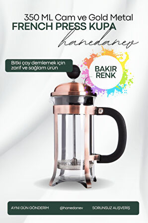 Metal French Press Bakır Renk 350 ML Bitki Çay Demleme Kupası 350 ML 9129