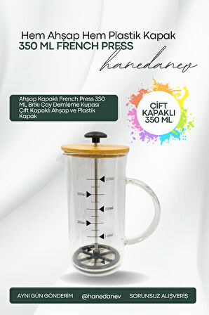 Ahşap Kapaklı French Press 350 ML Bitki Çay Demleme Kupası Çift Kapaklı Ahşap ve Plastik Kapak