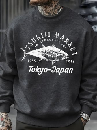 Tsukiji Market Tokyo-Japonya Baskı Kazak Erkek Modası Rahat Kazaklar Sonbahar Günlük Spor Giy