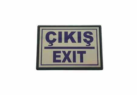 S'82 Çıkış Exit Dekoratif Sticker Koyu Lacivert 10x7 cm
