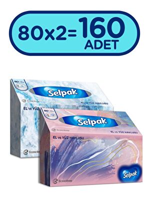 Selpak El Ve Yüz Havlusu 80li Paket 2li 160Adet