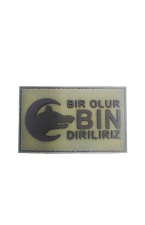Premium Arma Ekipman Göğüs Single Sword Bir Ölür Bin Diriliriz Nakış Peç - Patch