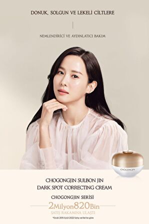 Missha Tüm Cilt Tipleri İçin Kırışık Giderici Leke Kremi  60 ml 