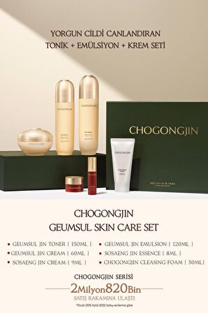 Missha Yaşlanma Karşıtı Hyalüronik Asit 30 Yaş + Gece-Gündüz Vücut Serumu 50 ml Bakım Seti 