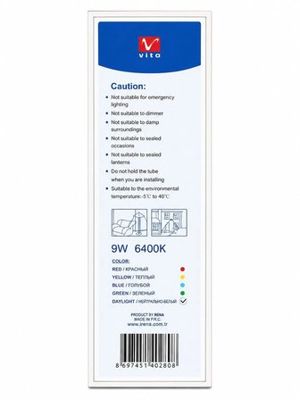10 Adet | 9 Watt | Tasarruflu Ampül | Beyaz Işık | E27 Duy'lu |