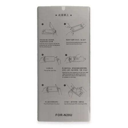 Joko Samsung Galaxy S22 Autokit 5in1 Fiber Hayalet Polymer Nano Ekran Koruyucu