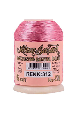 3 Adet Altınbaşak Oya ve Dantel İpi 20 gr - No: 312