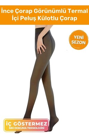 enENSTYLE FASHION BOUTIQUE Kuasar Series Sıcak Tutan Ince Siyah Çorap Ten Görünümlü Termal Içli Peluş Polarlı Külotlu çorap