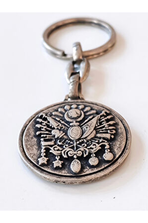Osmanlı Tuğralı Metal Anahtarlık