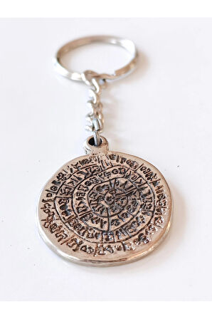 Maya Takvimi Metal Anahtarlık