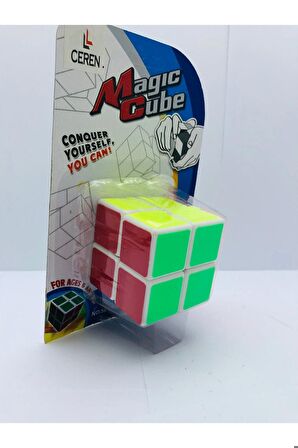 Zeka Küpü, Rubik Küp, Sabır Küpü 2 X 2 X 2