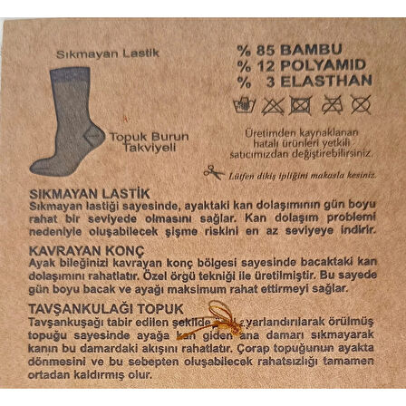 Savcıoğlu Bambu Erkek Çorap 12 Adet