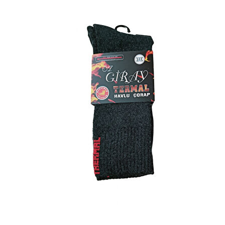 Giray Termal Havlu Çorap 6 Adet