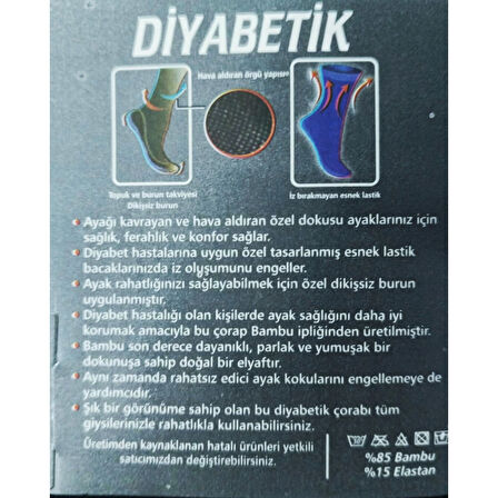 Savcıoğlu Diabetik Bambu Soket Çorap